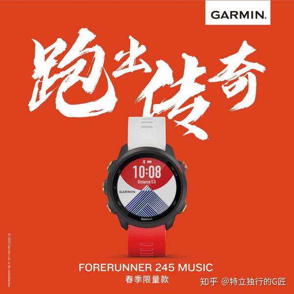 英雄独行：球员实力超群之辈谁更出彩？的简单介绍