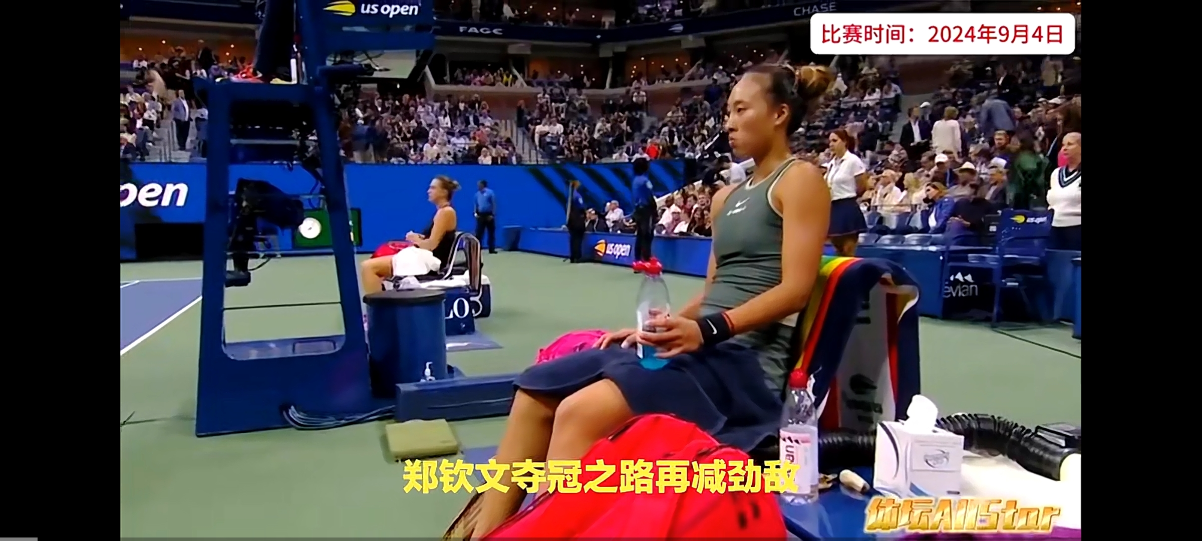 米乐体育平台官网-关于澳洲杯篮球赛澳大利亚女队意外落败，遭遇危机的信息