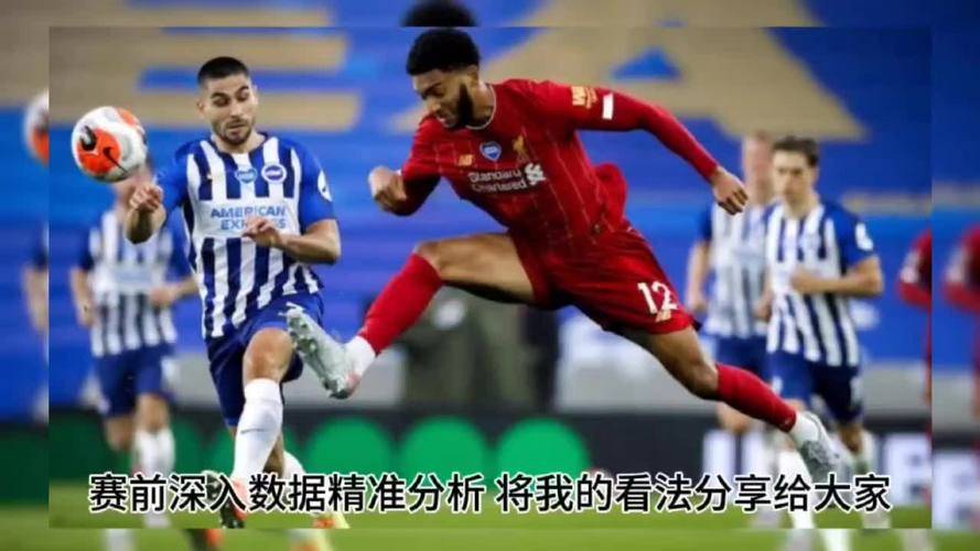 米乐官网入口-关于热刺客场比战胜布莱顿，继续保持领先的信息