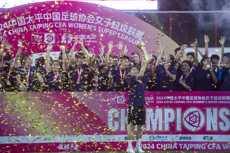 米乐体育m6官网下载-跨越障碍：女足比赛中的勇攀高峰的简单介绍
